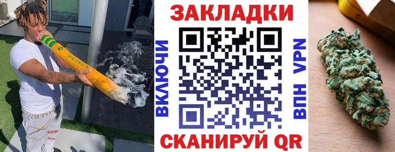Гашиш Михайловск