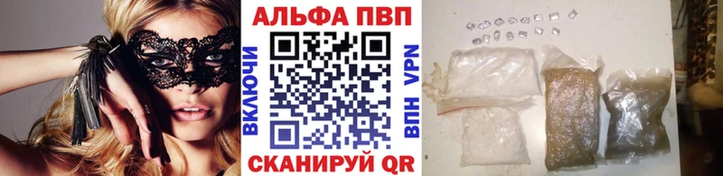 Купить закладку ГАШ КОКАИН СК Канабис Меф мяу мяу Михайловск