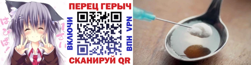 Купить где  Михайловск  ГЕРОИН Афган 