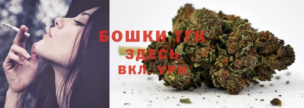 кокаин перу Богданович