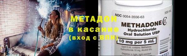 кокаин перу Богданович