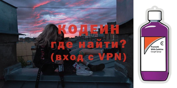 прущая мука Бронницы