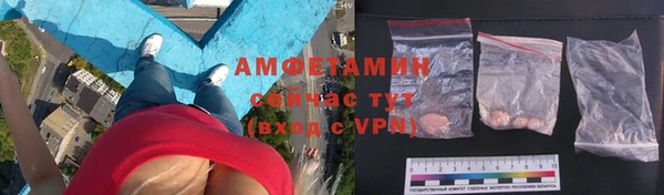 героин Богородск