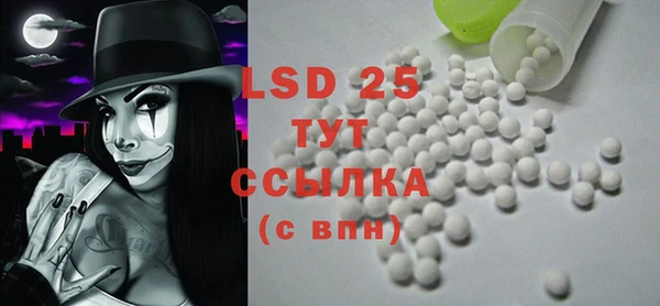 прущая мука Бронницы