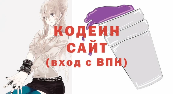бутик Богородицк