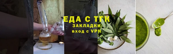 кокаин перу Богданович