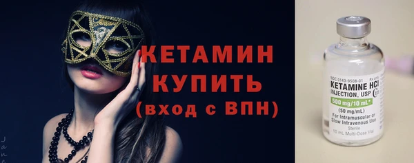 кокаин перу Богданович
