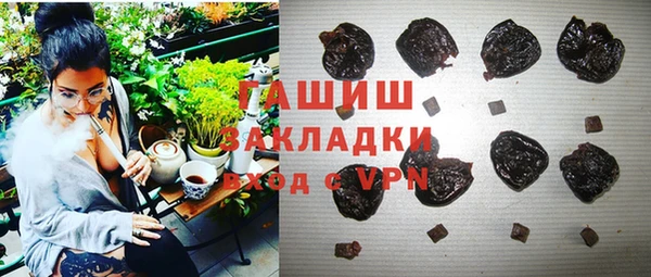 кокаин перу Богданович