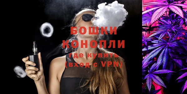 эйфоретик Бугульма