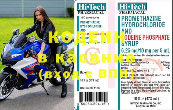 бутик Богородицк