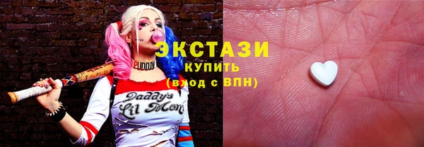 прущая мука Бронницы