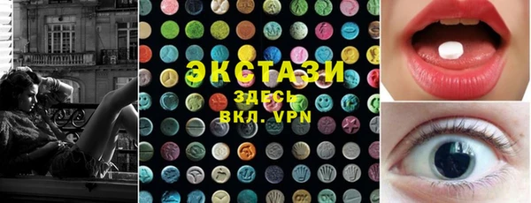 кокаин перу Богданович