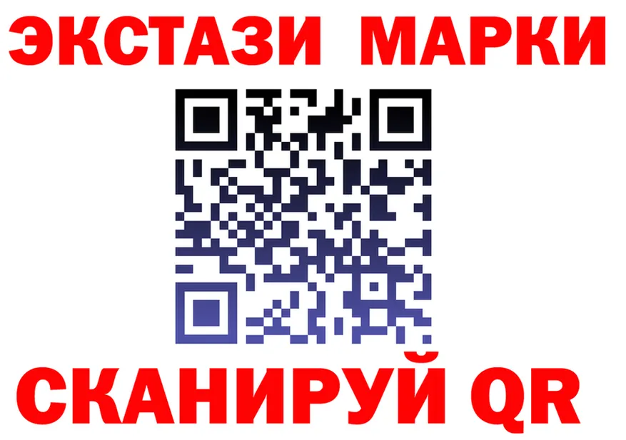 АМФ VHQ зеркало маркетплейс ОМГ ОМГ Михайловск